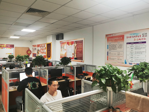 易優(yōu)特工作環(huán)境